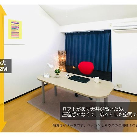 Riverside Plaza Matoba - Vacation Stay 54884V Kawagoe  Luaran gambar