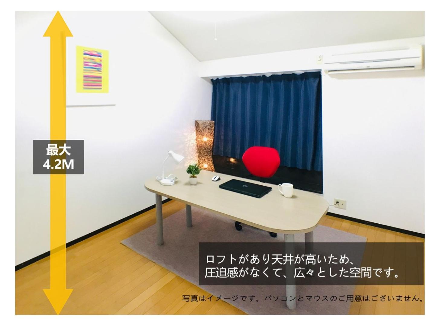 Riverside Plaza Matoba - Vacation Stay 54884V Kawagoe  Luaran gambar